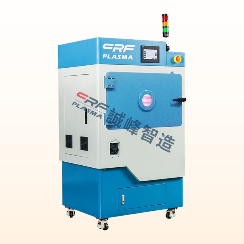 一文了解大氣常壓下的設(shè)備和真空等離子清洗機(jī)性價比上該怎么選？